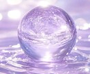 霊視祈祷師が、恋愛・復縁・片思いのお悩みを視ます 「視る」だけでなく、祈祷によって縁や流れを整える イメージ9