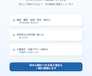 AIに強いオンラインアシスタントが制作支援します 文章資料CanvaPowerPointを経営目線で整えます イメージ5