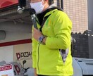 対人関係等の悩み事が解決できるアドバイスを致します 1人で悩まずにご相談してくださいね。宜しくお願い致します。 イメージ2