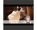 出品記念！シンプルイラスト+表情9種描きます 配信者さん向け！動画サムネに使える表情差分付きキャライラスト イメージ4