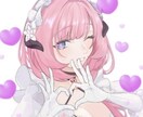 あなたの好きをイラストにします 可愛い女の子、男の子描きます！ イメージ1