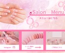丁寧なヒアリングで、イメージ通りの画像を作成します 女性デザイナー/修正無制限/丁寧なヒアリング/ママ/ナース イメージ8