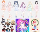 キュートなイラストお描きします アイコン、グッズ、動画用、イラストカード制作に♡ イメージ8