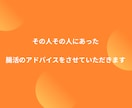 いつまでも元気で若々しくいたい方✨腸活で叶います 腸が元気だと体も心も若返る❤一緒に美と健康を手に入れませんか イメージ5