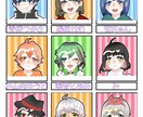 可愛いSDキャラを描きます SNSのアイコンにしたり、グッズ作成できる商用利用可能！ イメージ2