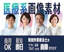 医療・介護施設向けAI画像素材つくります 現役作業療法士が監修｜“本当に使える”AI画像をつくります。 イメージ1