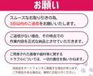 安心価格☆あなただけのインスタ画像 作成します 修正5回まで無料✪おしゃれ・シンプルなどお好みのテイストで✪ イメージ4