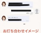 絶対秘密で★匿名の手紙代筆と郵送代行★します 【実績10年!!納品数No.1 】事情説明ご不要 即購入可♪ イメージ2