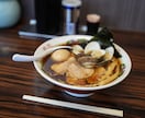 食べログやメニュー、SNS用の料理写真お撮りします 香りや温度が伝わってきそうな”シズル感"ある料理写真 イメージ3