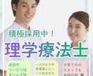医療介護の採用インスタ制作します 医療介護事業所向け｜Instagram投稿をCanvaで制作 イメージ5