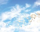 2024年の貴方だけの運勢を四柱推命で見ます 2024年は運を味方につけて素敵な1年を✨開運を届けます！ イメージ6
