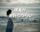 子育てのお悩みに寄り添います 思春期・反抗期・受験・不登校⭐頑張っているママの味方です イメージ5