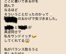 アニコミ/ペットと飼い主さんの相性診断します あなたと大切なペットとの「相性」をみていきます イメージ4