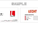 業界、テイスト、ご要望に沿った名刺デザイン作ります アパレル経験者が作る、安価かつおしゃれハイクオリティー名刺 イメージ2