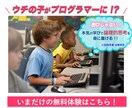 あなただけのバナーを低価格で作成します 〜丁寧に心を込めて作成します〜 イメージ4