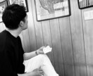 どんなお話しも聞きます 緊張感のない気楽な場で(^^) イメージ1