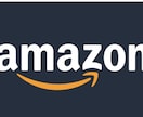 初回購入者限定価格！Amazon広告運用代行します Amazon店舗をお持ちで、広告が初めての方にオオスメです。 イメージ1