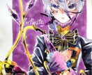 SNS用のアイコン・ヘッダーの作成承ります ポップでかわいいイラストが好きな方に イメージ10