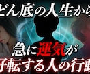 クリックされるWEB画像を作成します あなたの想いに“伝わる”デザインで力になります！ イメージ4