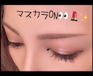 マツエクさよなら！伸びる美容液＆使用法公開します 追い求め結果を得た✨美容液＆使い方を惜しみ無くお伝えします！ イメージ4
