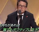 誰でも悩みは有りますから何でも聴いてあげれます 貴方のお悩みハンブンコしましょう イメージ1