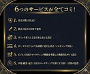 大手出身の現役マーケターが戦略的LPを作ります あなただけのマーケティング分析シートを無料プレゼント！ イメージ5