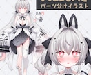Vtuberキャラデザ、イラスト制作いたします 様々なご活動のお手伝いができれば嬉しいです。 イメージ1