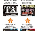 A2サイズお洒落な黒板風パネルデータD作成致します フォーマットに沿った簡単入稿でオリジナルパネルが作成できます イメージ5