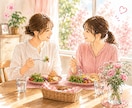 日中のひとり時間、お話相手します ひとり/ランチ/仕事の合間/お昼間/休日/話し相手 イメージ8