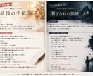 心に響く物語を制作します 感情が伝わるストーリーを届けます イメージ2