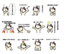 ＬＩＮＥスタンプ作成します こんなスタンプほしかった！あなた専用のLINEスタンプ イメージ1