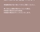 SNS初心者さん向け！CapCut動画を編集します SNS初心者向け。スマホの素材を送るだけで魅せる動画にします イメージ5