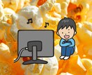 笑いのツボを用意してあなたをお待ちしています ユーモアとは「にもかかわらず笑うこと」✨一緒に笑えば友達さ！ イメージ6