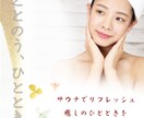 バナー・ヘッダー制|￥心を掴む・届くをデザインます 伝えたい想いを整理し、世界観に合わせて丁寧にデザインします。 イメージ4