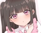 SNSのアイコン用イラストを制作いたします 男女問わずかわいいイラストをお描きします！ イメージ4