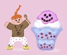 商用OK！たべものイラスト描きます 商用に使えるイラストをプロのイラストレーターが描きます！ イメージ9