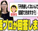 責任感を持って動画を丁寧に編集します 初回半額！最初から最後まで私が直接担当します イメージ7