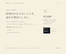 出生時刻がわからなくても出生図を読み解きますます 出生時刻がわからない方、左右されない部分だけを正確に読みます イメージ6