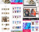 わかりやすく運用しやすいShopify構築します シンプルで更新、管理しやすいECサイト・ネットショップ イメージ2