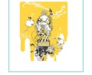 物語を感じさせるCDジャケットイラストを描きます 楽曲の世界観を広げる、記憶に残るビジュアルを形にします イメージ3