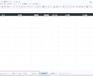 毎日のX投稿をAIで時短化します 毎日のX投稿をAIで時短化します イメージ5