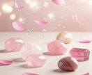 霊視×タロットを使用しあなたの恋愛を特別鑑定します 恋愛タロット×霊視占い♡ 好きな人からの連絡がくるタイミング イメージ9