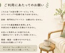 カウンセリング専攻卒、現会社員がお話聞きます 気軽に話したい時に、ふらっとどうぞ イメージ5