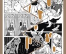 状況に応じたイラスト作成します 6月1日までにDMを頂いていた方専用 イメージ3