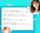 あの人の気持ちを霊感タロットで占う！愛引き寄せます 愛を手に入れたいあなたに彼の気持ち独り占めの極意をカード鑑定 イメージ9