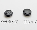 TartarusやG13を修理します 修理実績400台の当方におまかせ下さい！ イメージ5