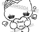 オリジナルイラスト描きます エモ可愛いイラスト描きます^^ イメージ3