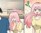 漫画イラスト描きます YouTube実績あります☆10ページ～対応します！ イメージ4