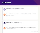 WordPress修正・復旧・カスタマイズ承ります ちょっとした困った、内容に応じて柔軟に対応！ イメージ5