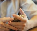生きずらさや悩み、当事者の僕が否定せずお聞きします 誰にも話せないがあるあなたへ、話すだけでも気が楽になります イメージ9
